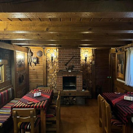 Guest House Ivan Банско Экстерьер фото